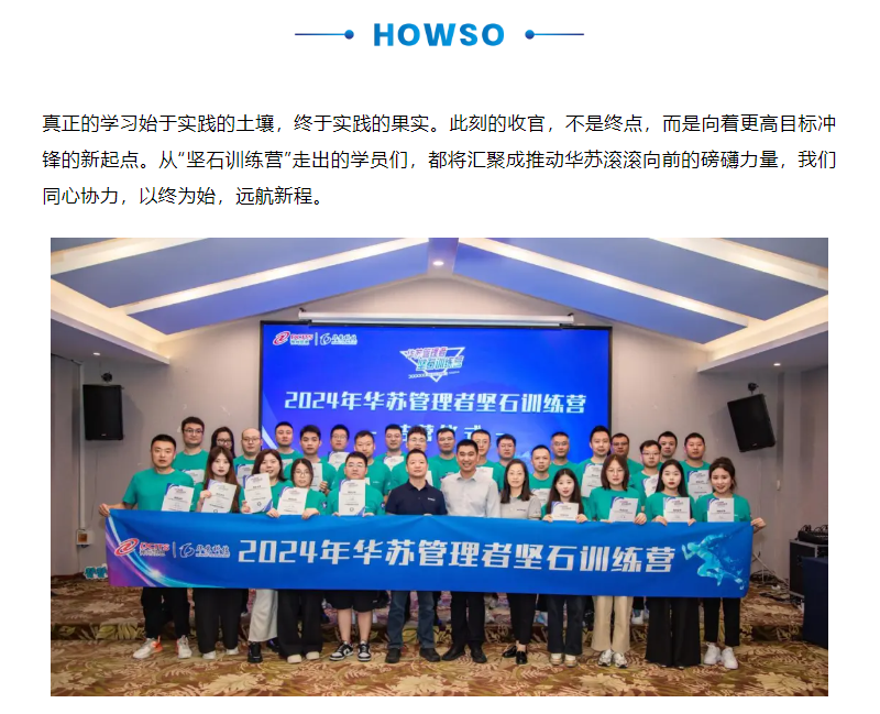 f_4cbd0d12e7fb2b944a052162aeb2ebb0 J9直营集团【中国区】官方网站