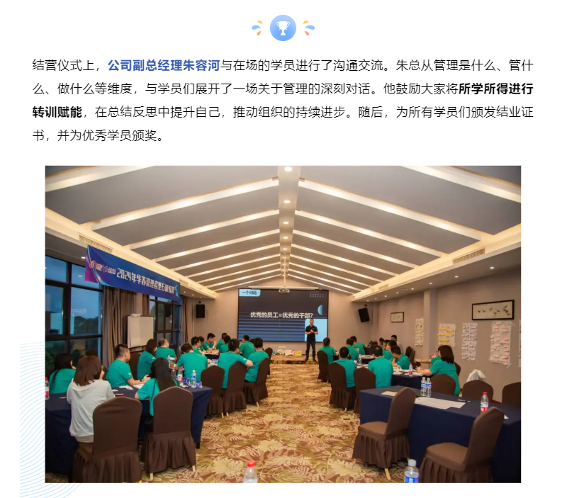 f_e6b5dd5bc4885244b0474ea512af9e6c J9直营集团【中国区】官方网站