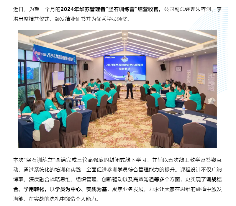 f_e81c325f1df6cc699a4deff444b33217 J9直营集团【中国区】官方网站