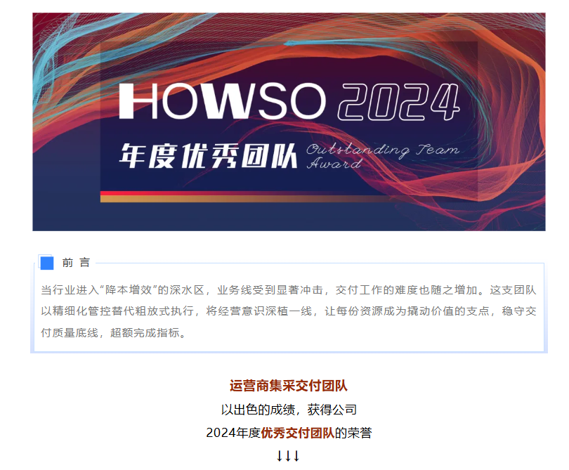 J9直营集团【中国区】官方网站