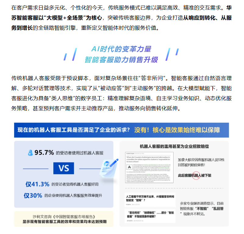 f_aa3f20b480e766636d3d4cb8387ebbe1 J9直营集团【中国区】官方网站