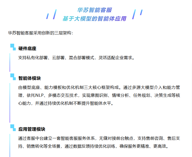 f_bf21285e014c1119e8e205d5421ae570 J9直营集团【中国区】官方网站