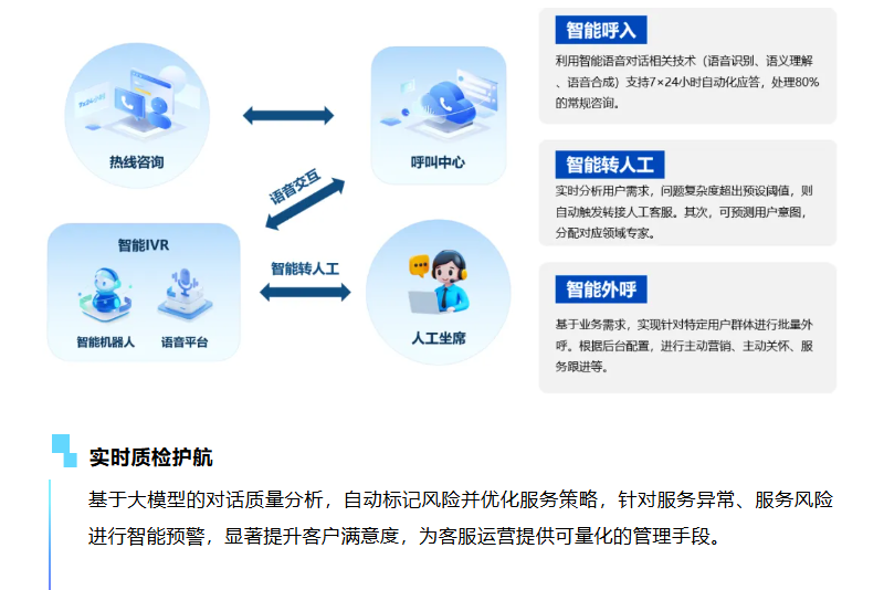 f_dd6283d78ebb1a904df3f91aefc85f71 J9直营集团【中国区】官方网站
