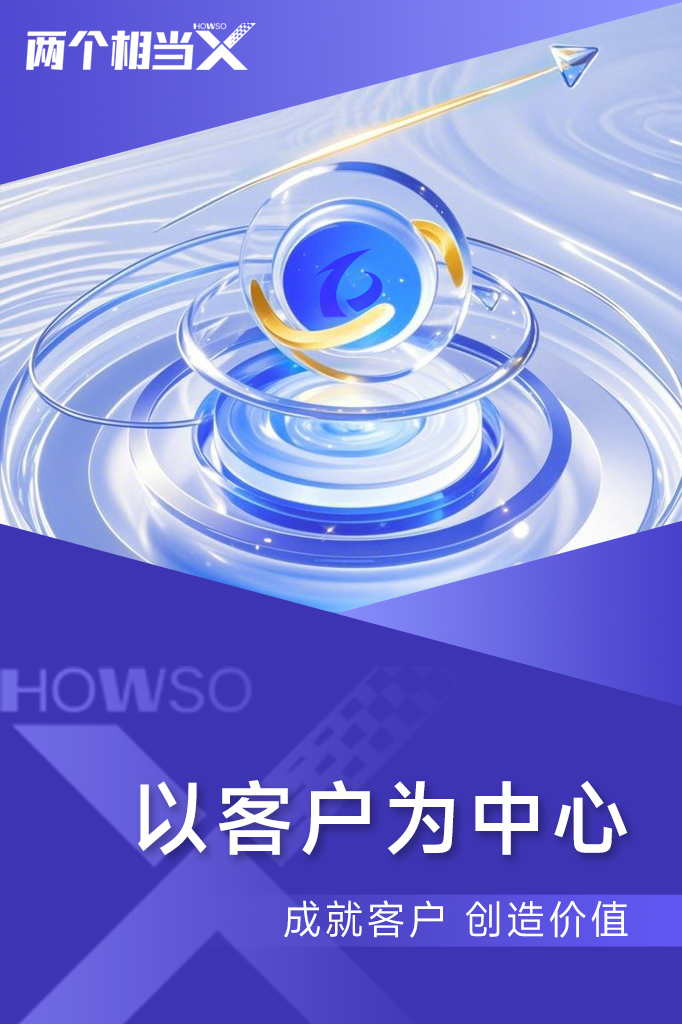 J9直营集团【中国区】官方网站