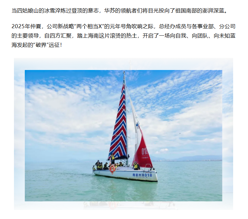 J9直营集团【中国区】官方网站