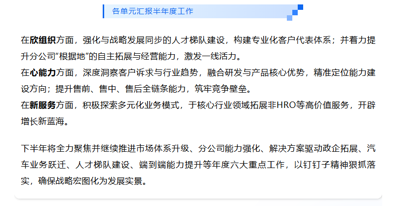 J9直营集团【中国区】官方网站