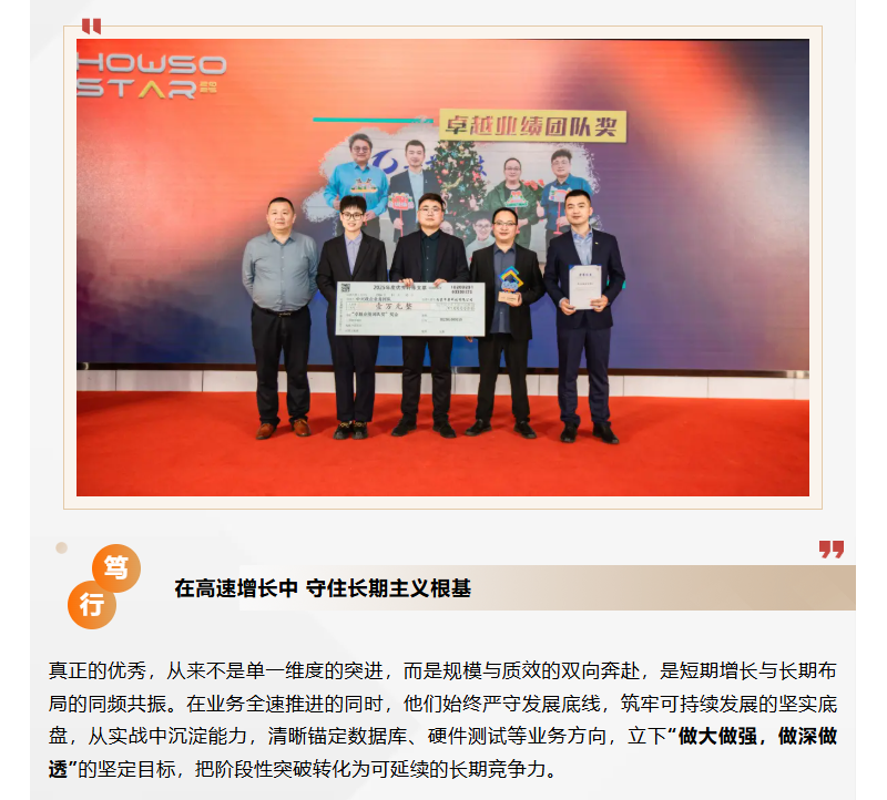 J9直营集团【中国区】官方网站