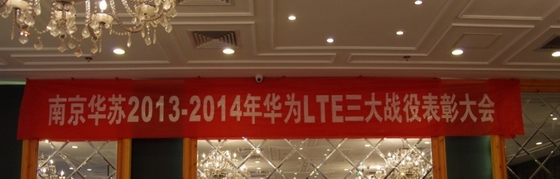 20140910154429159 20140910154429159